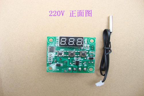 1pc 220v 5a temperature controller digital electronic thermostat -50 °c~ 110°c for sale
