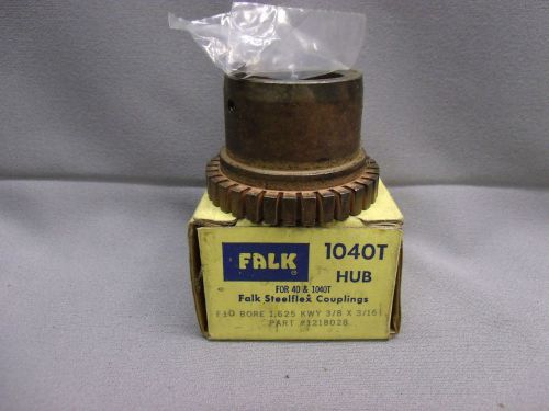 New Falk 1040T Hub Steelflex Coupling  BORE 1.625 KWY 3/8&#034;X3/16&#034; PN: 1218028