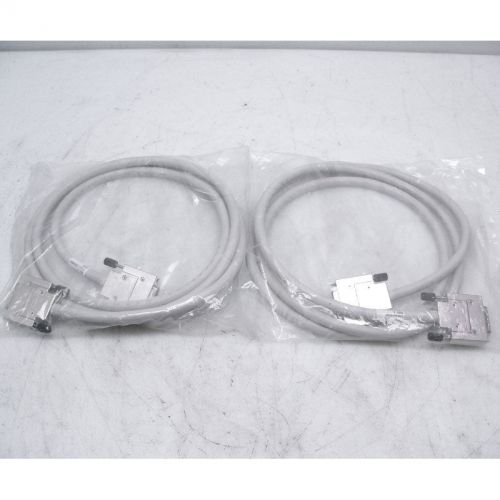 New lot of 2 tektronix teklink 174-5019-00 2m long tyco 1781809-1 hub cables for sale