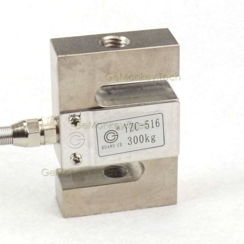 S TYPE Beam Load Cell Scale Sensor Weighting Sensor 300kg/660lb &amp; Cable Weight