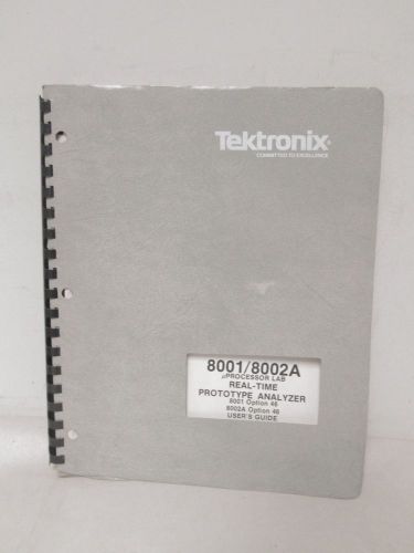 TEKTRONIX 8001/8002A PROCESSOR LAB REAL-TIME PROTOTYPE ANALYZER