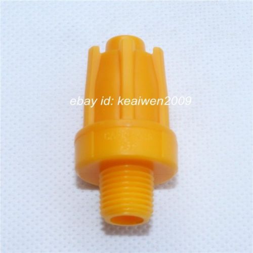 5pcs YELLOW ABS Air Blower Air Nozzle Air Knife Wind Nozzle 1/4&#039;&#039; bspt Round