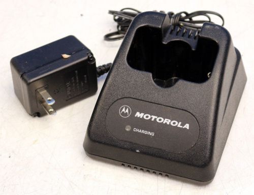Motorola HTN9014C 120 Volt Standard Charger