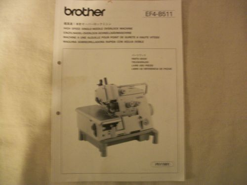 BROTHER PARTS BOOK FOR EF4-B511OVERLOCK SEWING MACHINE