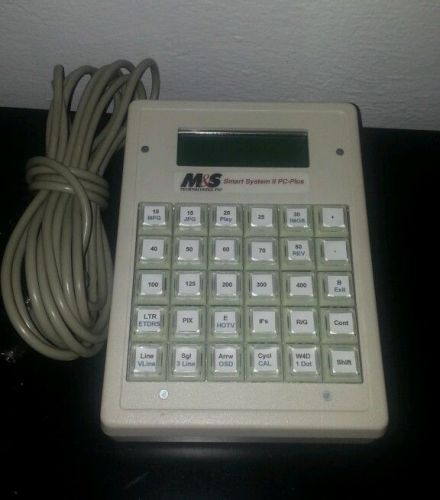 M&amp;S smart system II PC plus 5753 Illuminated Keypad