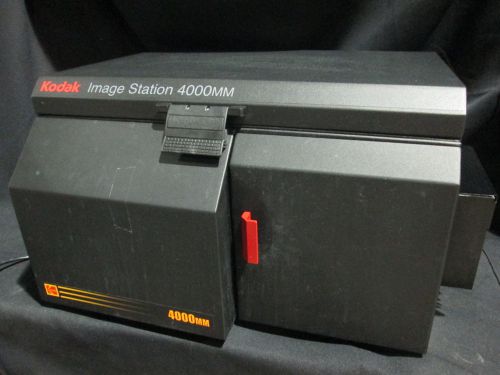 Kodak Imagestation 4000 mm - Multimodal - Used