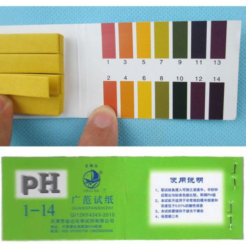 1 Set/80 pcs 1-14 pH Universal Indicator Test Strips Paper Body Water Soil Food