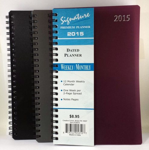 2015 Signature Series - Weekly/Monthly  Planner -  5&#034;X8&#034; - Colors May Vary