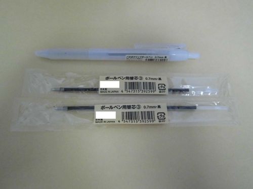 MUJI Moma Ballpoint pen &amp; refill x2 sets black 0.7mm Japan WorldWide
