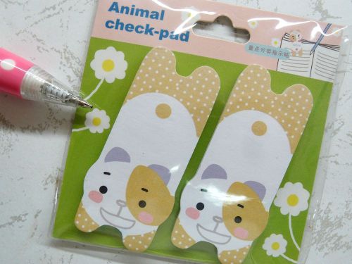 Set of 2 Animals Sticky Note Memo Message Pad Bookmark Stationery Kids Gift D-2