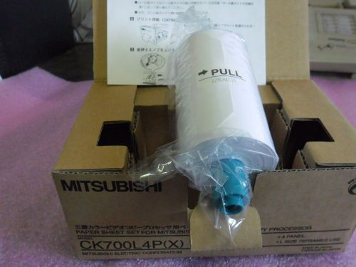 MITSUBISHI / CK700L4P(X) /PAPER SHEET FOR MITSUBISHI COLOR VIDEO COPY PROCESSOR
