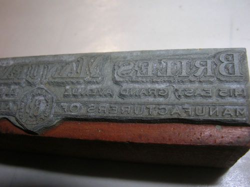BRITES MANUFACTURING El Segundo  CA  Vintage Wood Block Printing Metal Stamp