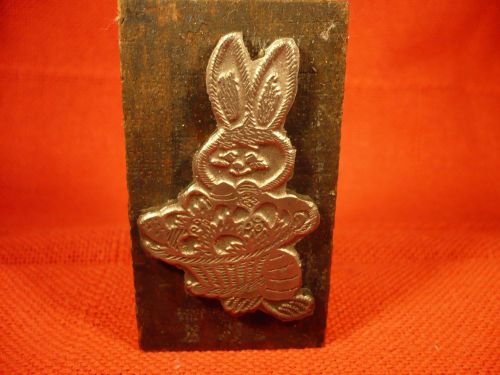 antique printer&#039;s  CUT/BLOCK  EASTER BUNNY WITH BASKET OF EGGS 3 X 1 3/4 INCH
