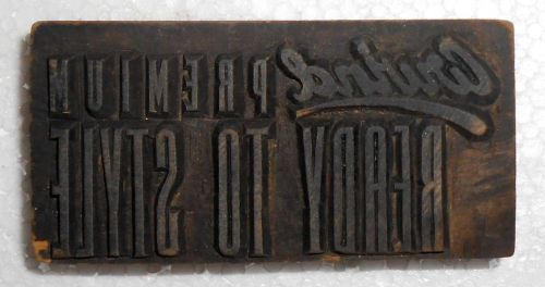 Vintage letterspress wooden block good for study premium ready to style m597 for sale