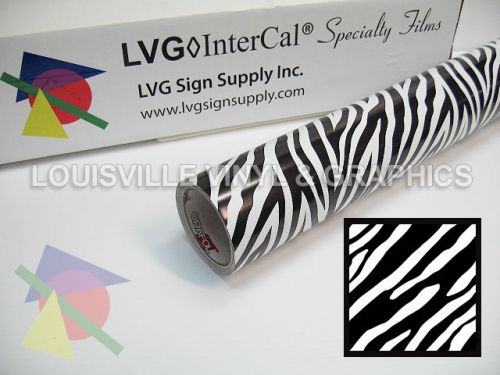 24&#034; X 5yd - Zebra Stripes Textured Prints -Art, Craft &amp; Graphics Cutting Vinyl
