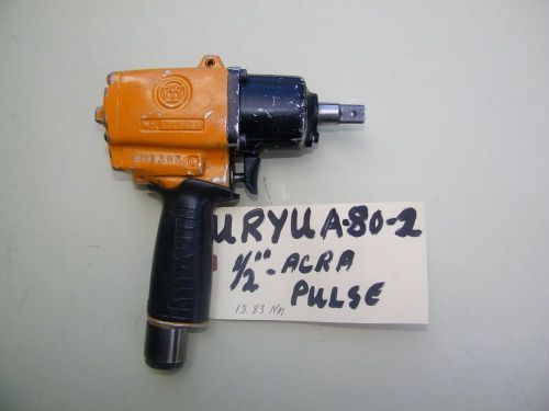 URYU -IMPACT GUN -A-80-2,  ACRA PULSE NUT &amp; BOLT RUNNER/SETTER 1/2&#034;