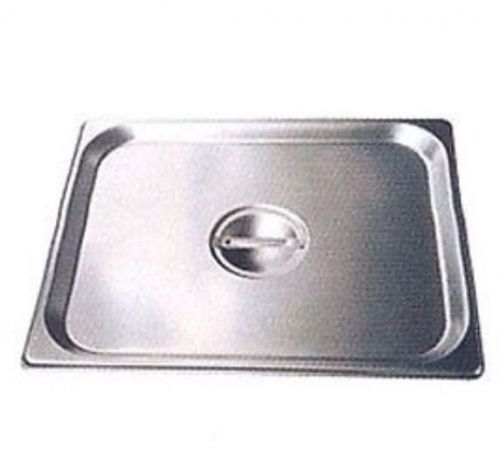 Quarter Size Cover for Steam Table Pan