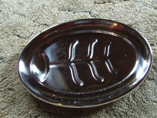 Vollrath carving serving platter tray plate stainless steel BIG 17 1/2&#034; nice one