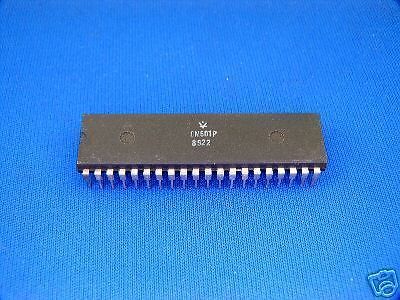 CM601P / MC6800P / 6800 / 6800P / IC NOS  QTY= 10 pieces