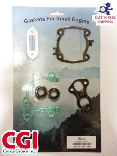 Stihl TS410, TS420 complete engine gasket set with oil seals