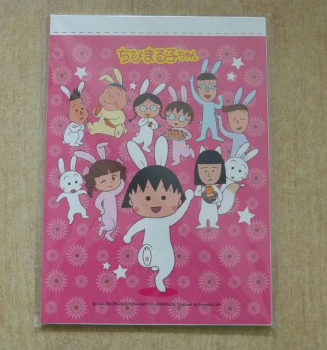 Chibi maruko chan Limit Edition 36 pages letter memo Rabbit Note pad Japan new