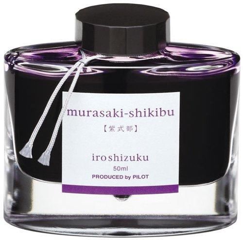 Pilot Iroshizuku Fountain Pen Ink - 50 ml Bottle - Murasaki-shikibu Lady Murasa