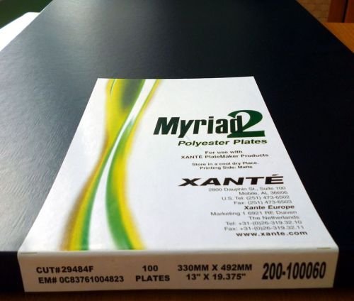 Xante Myriad 2 Polyester Plates 13&#034;x19.375&#034; (330 x 492 mm) 100 Plates