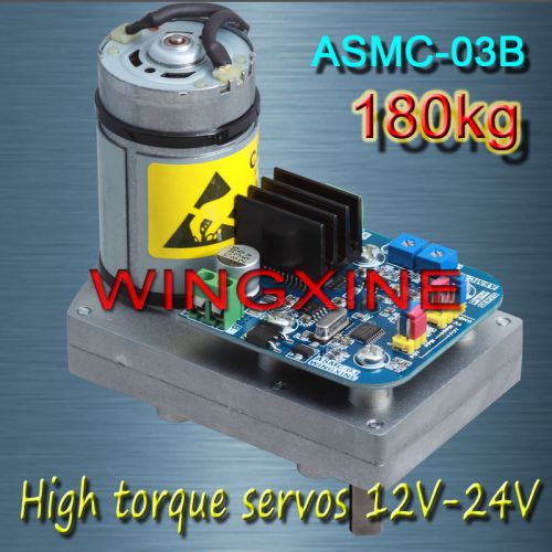 Free shipping, ASMC -03B High power high torque servo the 24V 180kg.cm