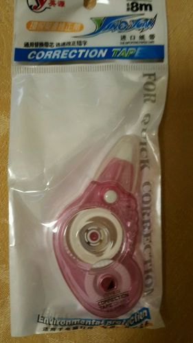 CORRECTION TAPE WITE OUT 5 mm, 8m