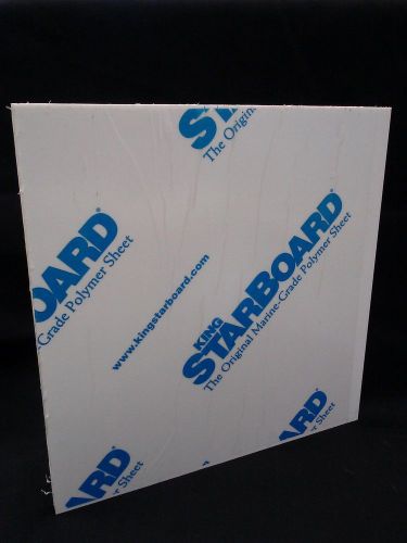 1/4&#034;x12&#034;x54&#034; white king starboard hdpe for sale