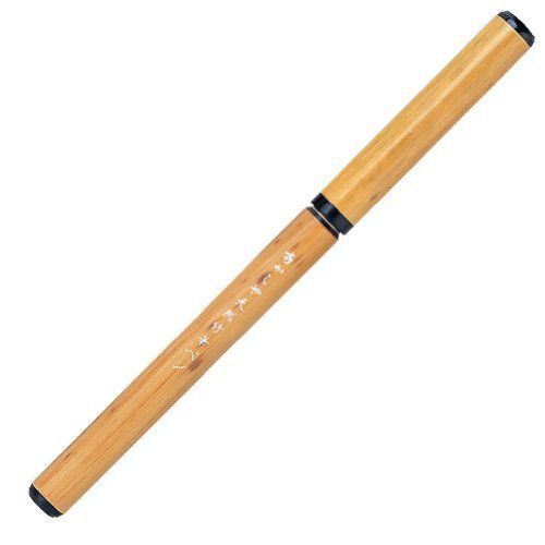 Akashiya AK2000MP Natural Bamboo Fude Pen Japanese Brush Pen F/S from JAPAN
