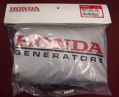 New honda generator cover fits models el5000, es6500, ex6500k1/k2 08p57-za0-b80 for sale