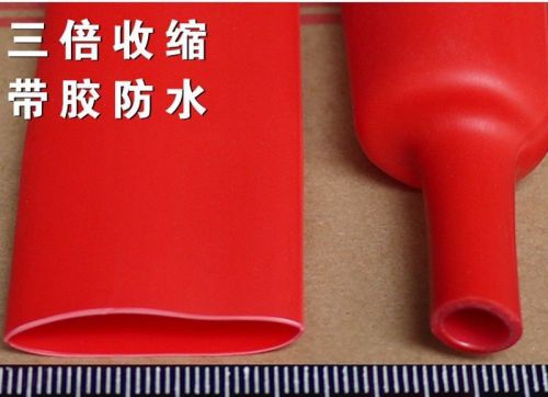 Waterproof Heat Shrink Tubing Sleeve ?19.1mm Adhesive Lined 3:1 Red x 1 Meters
