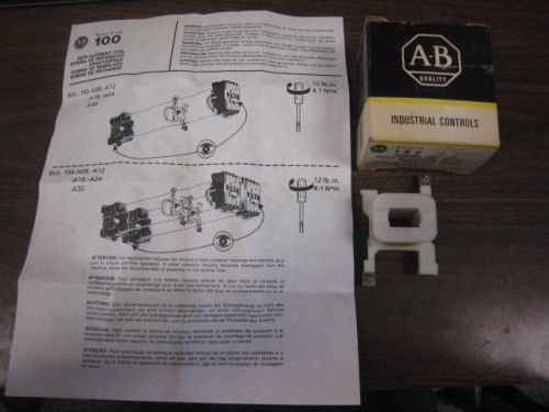 ALLEN BRADLEY HB473 COIL 120VAC REPLACEMENT PARTS CONTACTOR NEW FREE SHIPPING