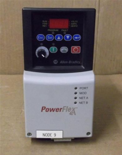 Allen Bradley Powerflex Frequency Drive(&#039;s ) 1hp - 200-230 volt Quantity 5