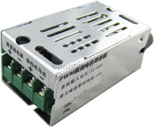 Dc12-60v pwm cvt motor speed controller governing governor switch dimmer dimming for sale