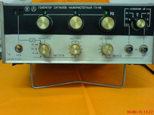 Russian military precision 10hz-200khz 0db-60db low frequency signal generator for sale
