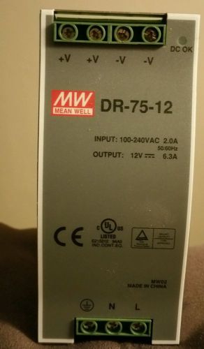 DR-75-12 Mean Well Four new units in box