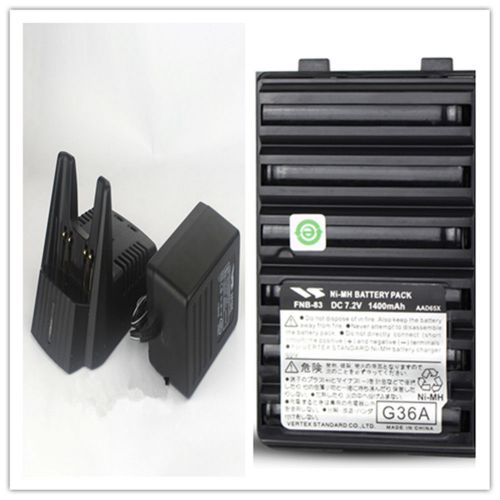 Yaesu battery fnb-83 + rapid charger set ft-60r/vx168 for fnb-83 fnb-v57 fnb-v94 for sale
