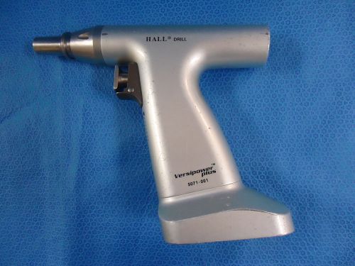 Linvatec 5071-001 hall versipower plus drill (qty 1) for sale