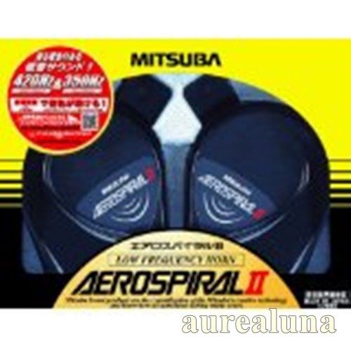 MITSUBA AeroSpiral II 2 Low Frequency Car Horn MH13A-011A From JAPAN