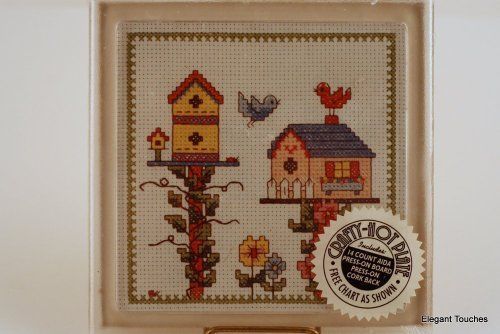 MCG Textiles Birdhouse Hot Plate (6&#034; x 6&#034;)