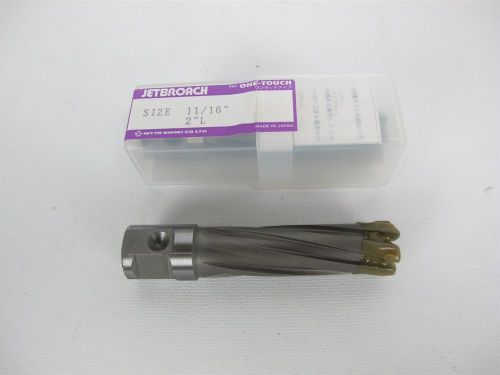 Nitto Kohki Jetbroach 48 One-Touch Annular Carbide Cutter 11/16&#034; x 2&#034; Long