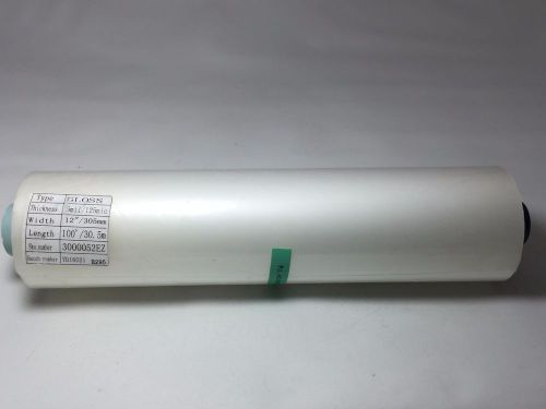 GBC Ultima 35 EZload Roll Film 3000052EZ