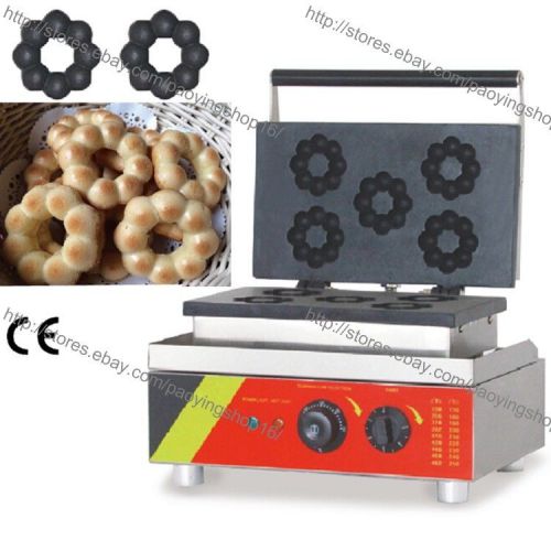 Commercial Nonstick Electric 5pc 7.5cm Flower Doughnut Donut Maker Machine Baker