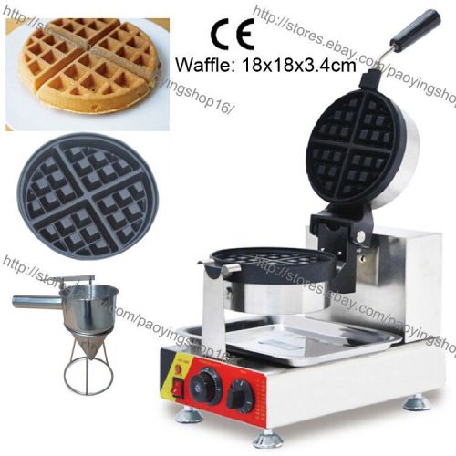 Nonstick electric rotated round standard waffle baker maker machine w/ dispenser for sale