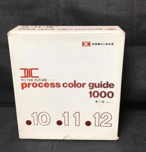 New DIC Japanese Color Guide Japan Import  Process Color Guide 1000 ~10~11~12