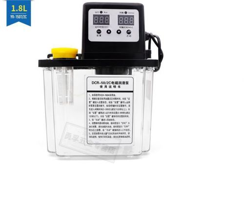 1.8L Dual Digital Display 1.0 Mpa Electric lubrication pump Oil Pump only 220V