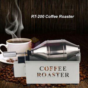 220V 200g Electric Coffee Roasting Machine Coffee Roaster Coffee Baking Machine