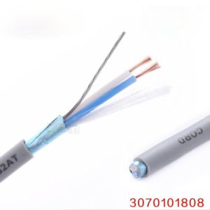 1 meter SREXACT S-2B2AT over-machine 2-core audio cable engineering installation